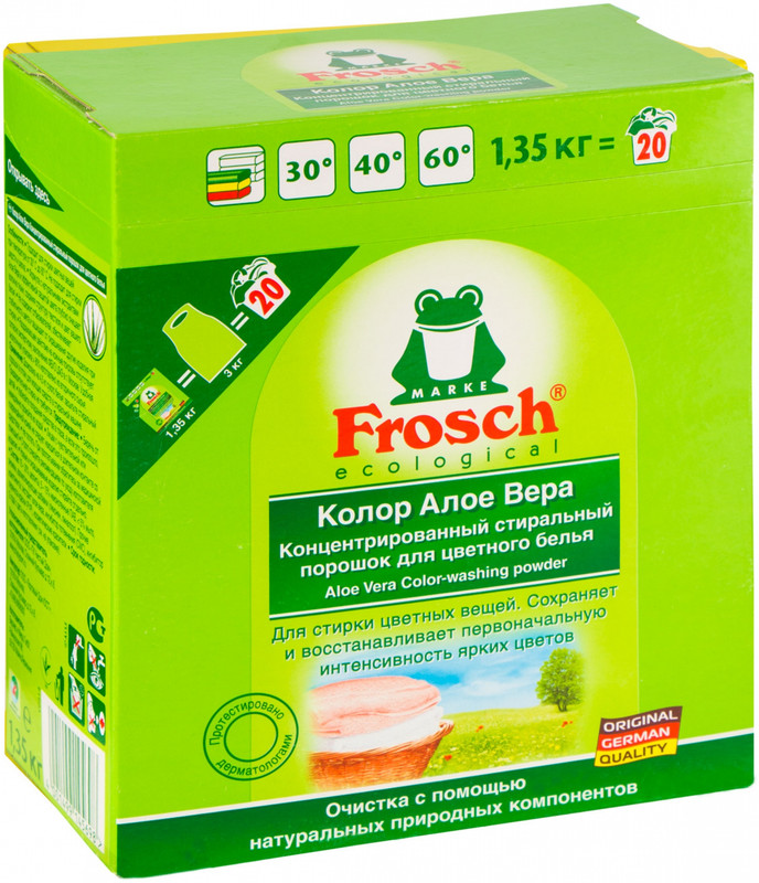 Порошок пральний FROSCH Алое вера, для кольорової білизни, 1,35кг